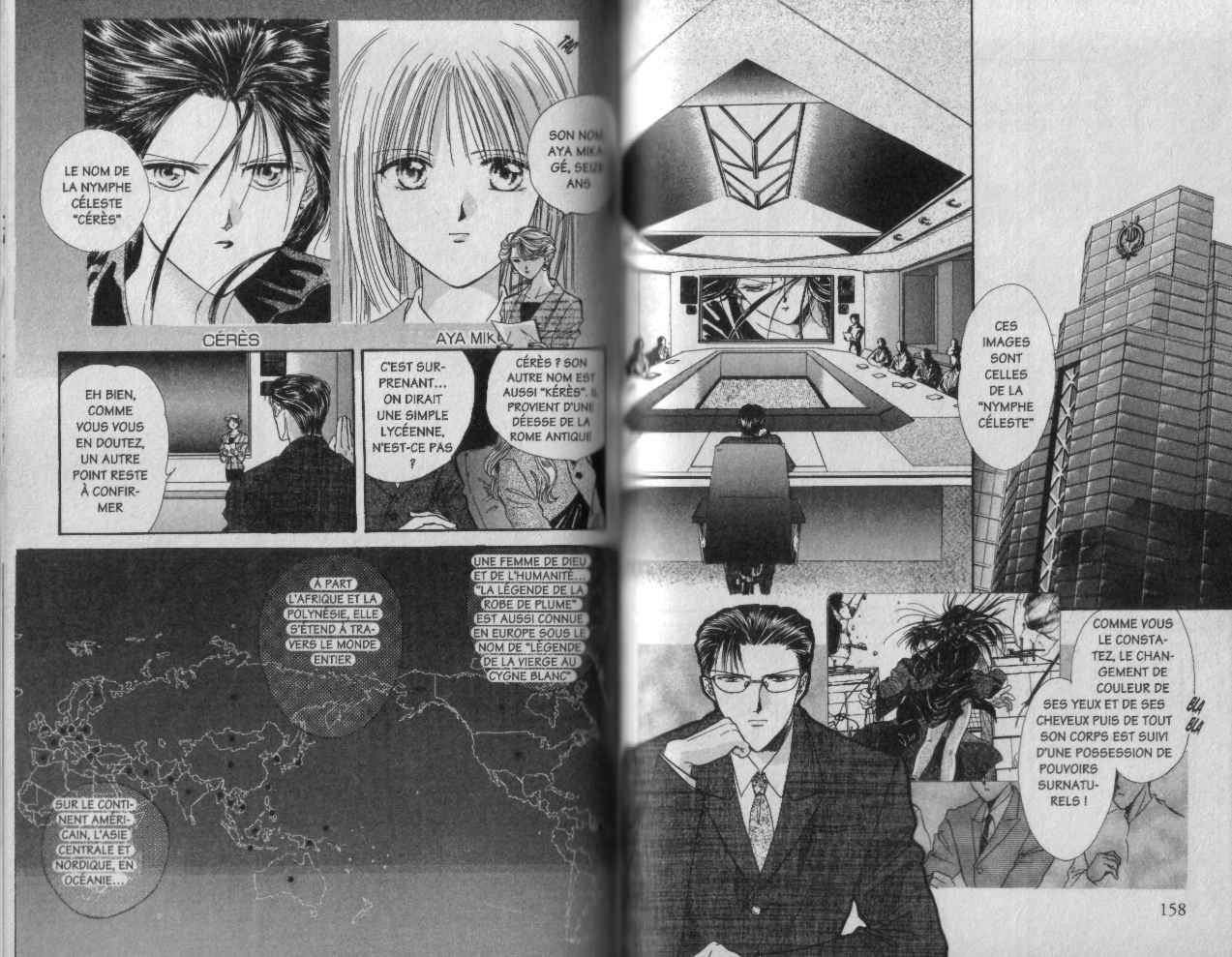 Ayashi No Ceres: Chapter 11 - Page 1